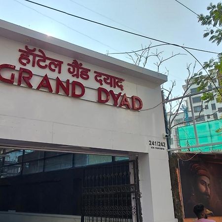 Grand Dyad Hotel - Near Kokilaben Hospital Andheri West Mumbai Exterior photo