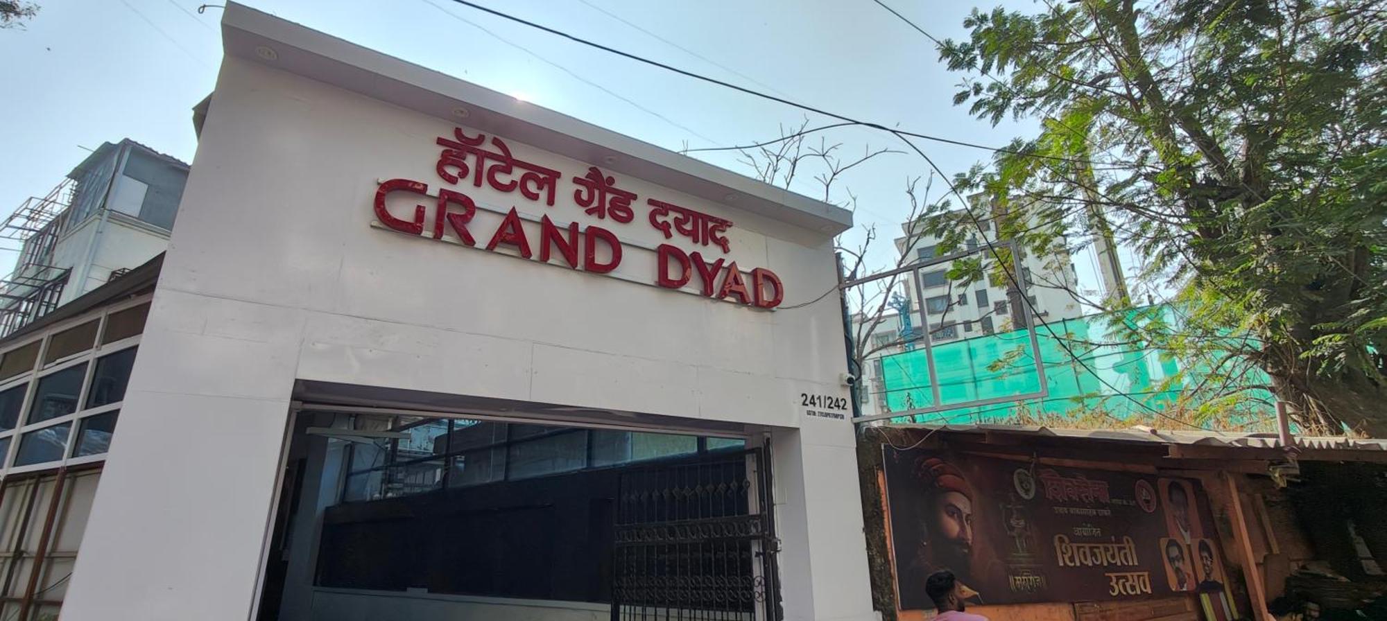 Grand Dyad Hotel - Near Kokilaben Hospital Andheri West Mumbai Exterior photo